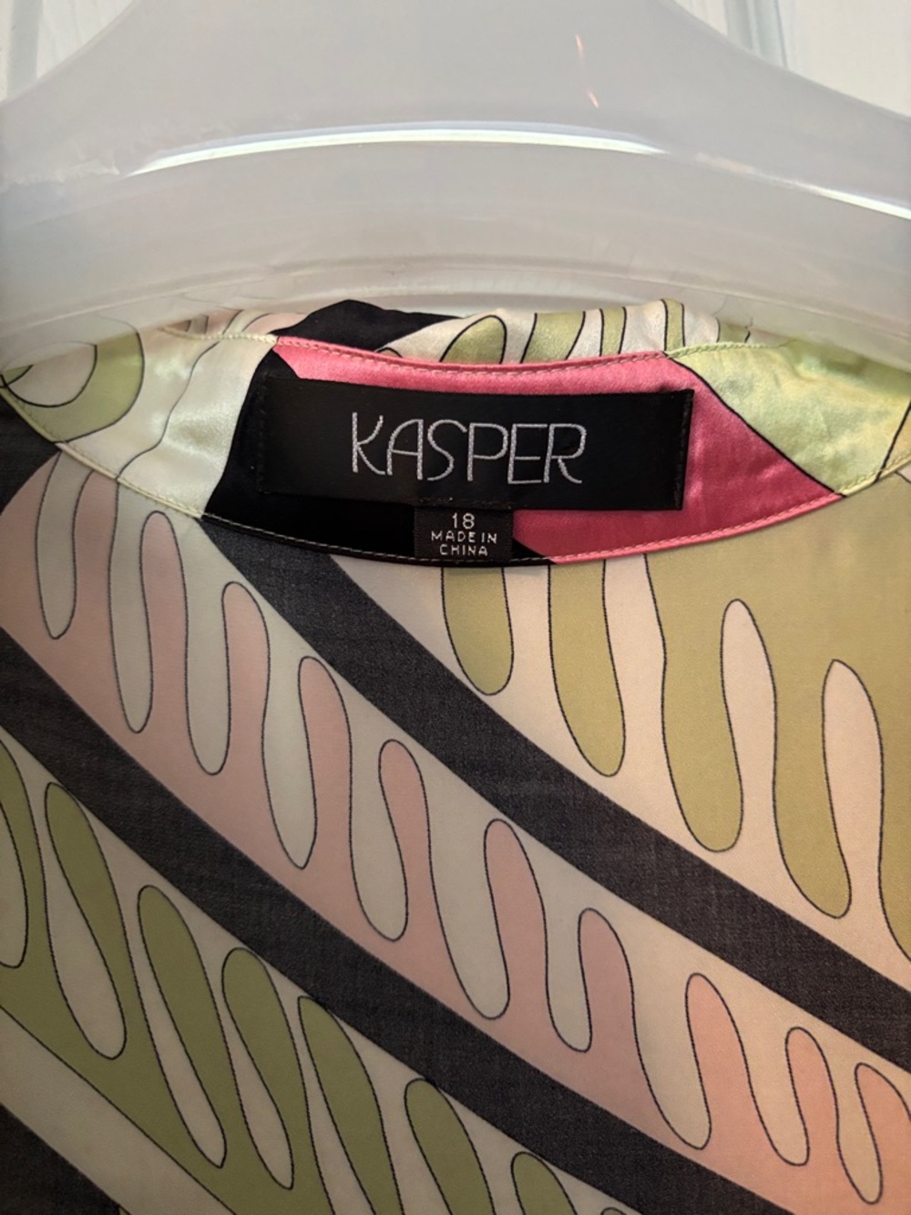 Kasper Abstract Print Button-Up Blouse - Picture 4 of 5